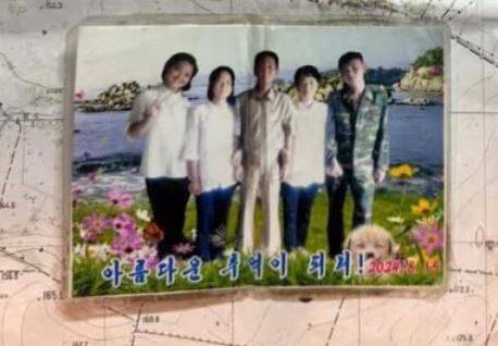北韓陣亡士兵身上搜出全家福照 脫北者驚：照片主人至少中產階級