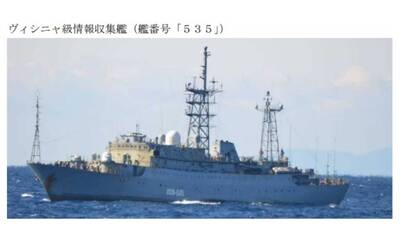 想幹麻？俄電偵艦滯留日本九州、沖繩外海逾一周 航跡全曝光