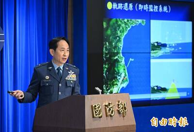 勇鷹黑盒子尚未尋獲 空軍：調查階段無法完全排除「鳥擊」肇因