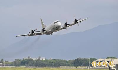 P-3C、S-70C（M）出動 海軍下月初高雄外海反潛操演