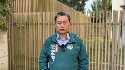 「黑名單」台廠赴美洗白得標E-2K零件？王定宇：標案暫停確保無漏洞可鑽