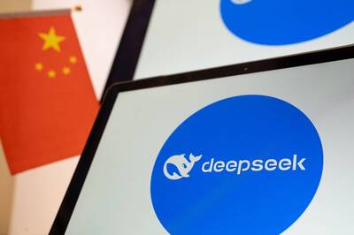 國軍不只禁用「DeepSeek」聊天AI  微信、小紅書、bilibili等都不行