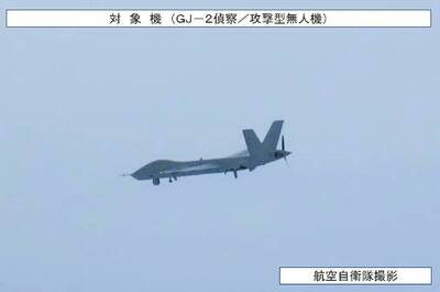 日方首次確認中國GJ-2無人機出擊！ 可同時執行偵察與攻擊任務