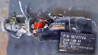 真的「斬首」 美軍中央司令部罕見公布「血滴子」型地獄火飛彈戰果