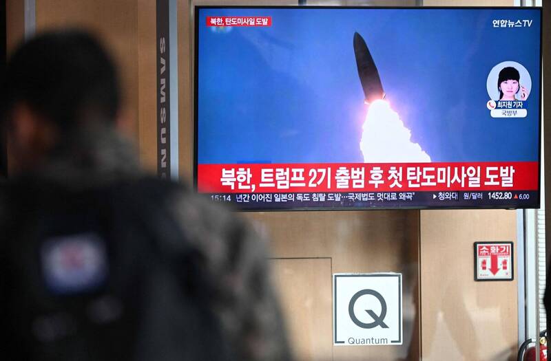 罕見未證實射彈！北韓官媒再轟自由護盾「局勢惡化的禍首」