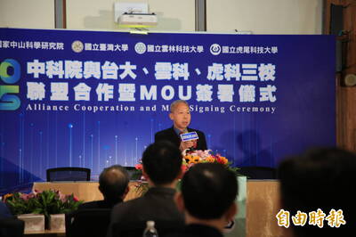 無人機園區夠「夯」 中科院長李世強：已20餘家國內外廠商洽詢進駐