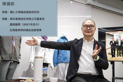 30萬件空軍內搭神T賣到斷貨 陳國欽用國際名牌規格讓官兵穿好