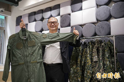 不讓小金門「汗味戰士」回憶重演 陳國欽數十項專利為國軍軍服大升級