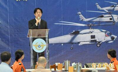 賴清德勗勉海軍反潛航空指揮部   肯定展現國軍「千里眼」