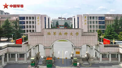 中國改組3間軍事大專院校 歐錫富：提升現代軍事人才培養能量