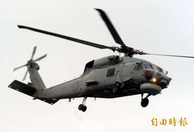 S-70C（M2）提升案列115年度預算  持續爭取MH-60R 反潛直升機