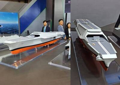 韓國HCX-23 Plus無人機航艦導入AI  構型竟神似老日本加賀號？
