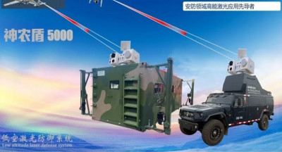 俄軍證實使用中國製雷射武器 首度公開摧毀無人機實戰畫面