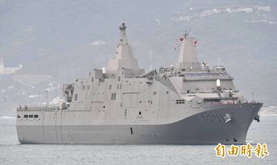玉山艦後續艦有譜 海軍公開徵求提及水雷酬載、海上加油整補能力