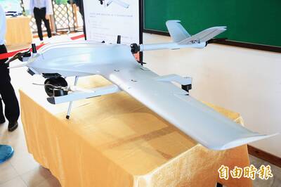 【影】中科院紅雀三型無人機動態影像曝光  可垂直起降、追蹤目標