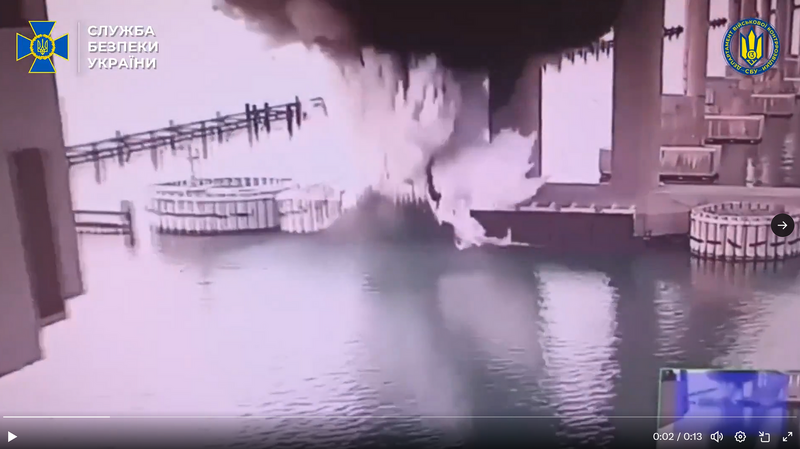 烏軍第三度襲擊克里米亞大橋 引爆逾1千公斤炸藥