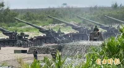 陸軍十軍團今重砲射擊 射擊通報曝還要打3天、限高達18000呎