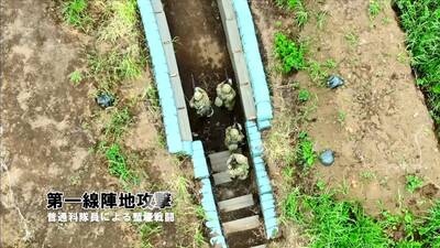 【影】日富士總火演官方精華 揭露步兵「壕溝戰」第一人稱演訓畫面