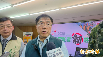 台南7月16日防空演習選三區重點驗證  黃偉哲：未配合可罰3萬至15萬元