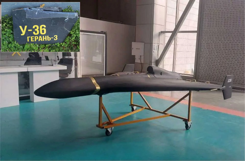 魔改伊朗貨！俄Geran-3噴射無人機「心臟」竟來自多國零件