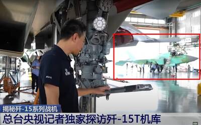 中國故意洩漏？ 央視介紹殲-15T  背景卻多次揭「殲-35」生產