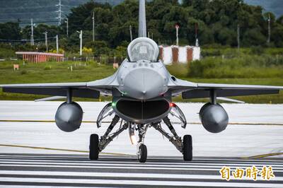 F-16維修中心執行不順利？ 審計部點名關鍵能量僅2項、缺法源認證