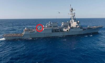 伯克級神盾艦戰力更犯規 裝上「郊狼」反無人機發射器
