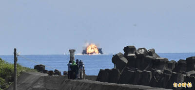 無人機艇+「炸藥之王」自殺群攻撞擊   中科院創新「海空聯戰」戰法