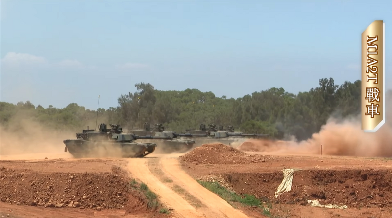 九三軍人節》「嶄新陸軍」形象影片曝光！大秀M1A2T、海馬士戰力