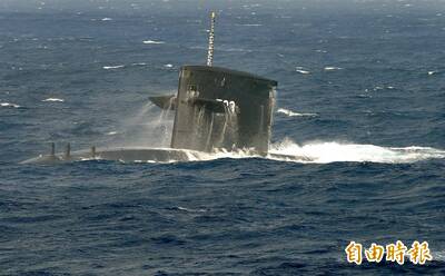 793海龍潛艦性能提升完成  海軍本月下旬大型海空聯合反潛操演