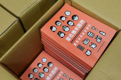 因應中共軍事威脅加劇 國防部9/16公布新版民防手冊