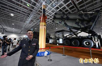 2025台北航太國防展明開跑 國軍新飛彈丶攻擊無人機艇震撼登場