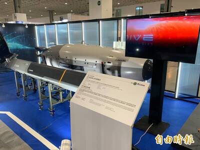 Anduril水下無人載具、銅斑蛇水雷現身 還有這架「無人機」彩蛋