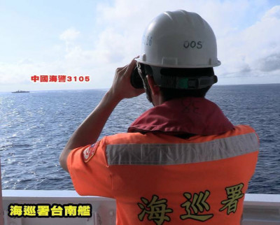 中國十一國慶  我海巡控：海警船挑釁、侵權，影響區域安定