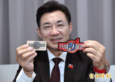 冥冥之中獲指引？江啟臣促海龍忠烈地藏紀念館整建 告慰先烈英靈