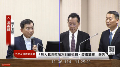 首批MQ-9B明年準時交運  黃文啟中將：資料鏈由我地面站取得