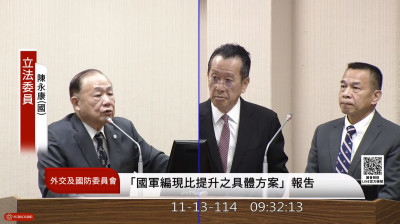 救災、作戰利器！國軍「上帝視角」TAK套件最小單位將更新到「班」