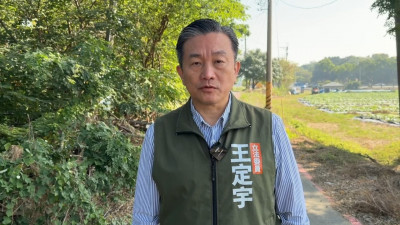 川普2.0首次對台軍售 王定宇：美日與台站一起、反制中國態度更清晰