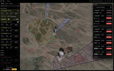 美Anduril結盟美陸軍 將用Lattice OS打造IBCS-M反無人機平台