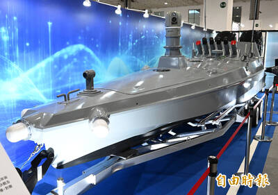 強化不對稱作戰能量 海軍公開徵求「自殺無人艇」