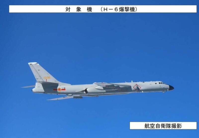 中俄轟炸機編隊長程飛行 日本出動戰機因應