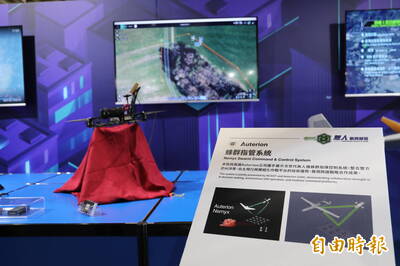 【有片】聯手中科院後勢可期 美Auterion「無人機蜂群」實測畫面曝光