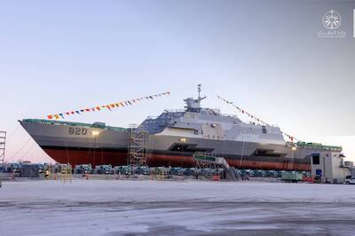 沙國首艘多用途戰艦下水 根本「自由級」翻版