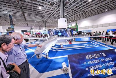 銳鳶二型無人機變身「瑞士刀」  引擎換了、尺寸大了 還要能偵潛