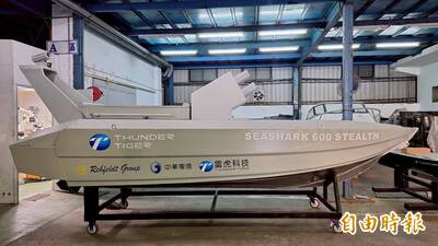 （圖多有片）雷虎殺入無人艇跑最快時速逼近百公里 首曝造船產線