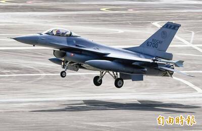 王定宇：已定位失事F-16V戰機位置 空軍出動搜救 但須外國團隊支援