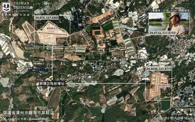 衛星圖曝光！共軍漳州密建2陸航基地 溫約瑟：忌憚國軍遠程火力