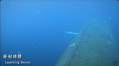 海鯤號發射「誘標」原來有這個用途 等同於「水下保命符」