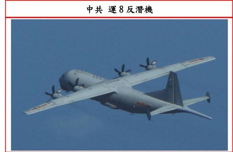 獨家》共機初三擾西南空域！我軍強勢驅離 美宣告國際空域航行權