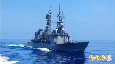 好險！紀德級軍艦躲過被美軍攻擊命運  這四艘當年曾賣給伊朗